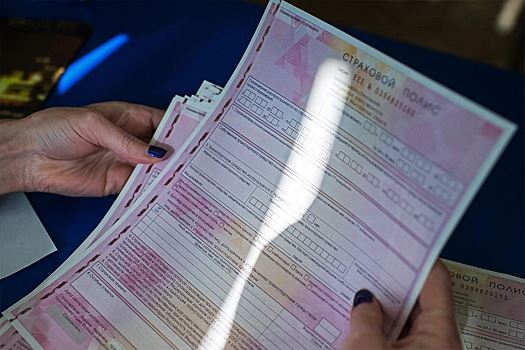 В России предложили при видеоконтроле штрафовать за езду без ОСАГО раз в сутки