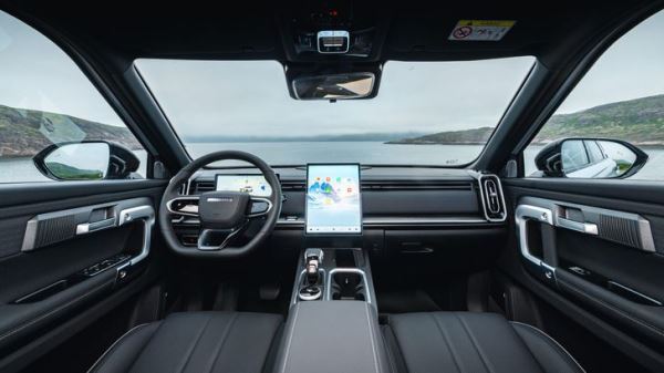 С дизайном в стиле Land Rover: самый популярный кроссовер Jaecoo получил новую версию в России