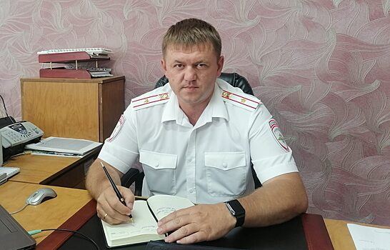 Начальник Госавтоинспекции Выселковского района рассказал о состоянии аварийности с участием детей