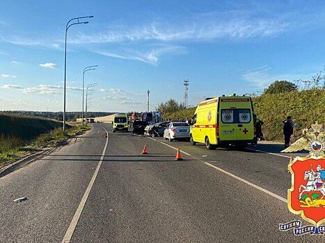Четыре человека пострадали в ДТП в Дмитрове