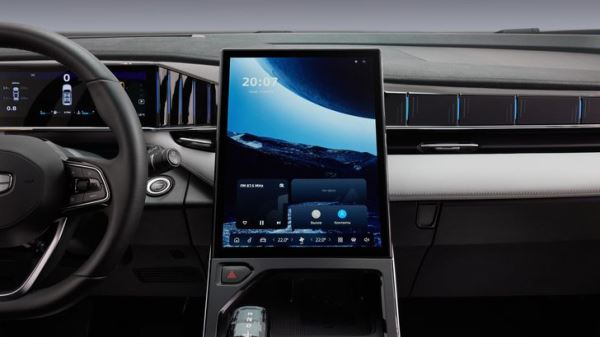 Geely сделала ставку на топовые версии Atlas в России: какие комплектации теперь выгоднее