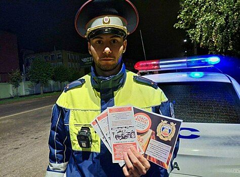 ГАИ Вятских Полян поддержала Всемирный день трезвости