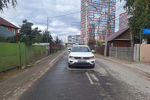 Школьник попал под колеса автомобиля в Новосибирске