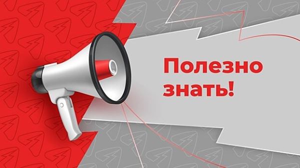 В ГИБДД разъяснили, сколько теперь будут платить водители за права, регистрацию авто и техосмотр