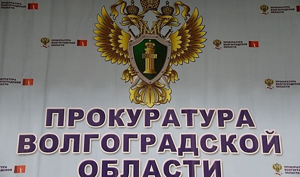 У 33-летнего волгоградца конфисковали автомобиль за езду в нетрезвом виде