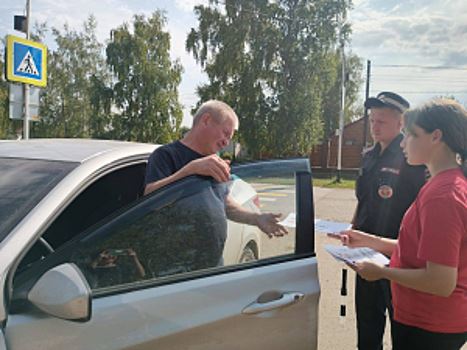 В Оренбургской области в рамках акции «Автокресло – детям!» Госавтоинспекция призывает соблюдать скоростной режим и правила перевозки